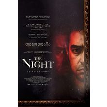 The Night 1 Poster Canvas Movie Film Print A0 A1 A2 A3 A4 A5 A6 Art Wall Decorat