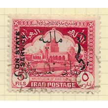 IRAQ 1949 ON STATE SERVICE OPT FEINT PALESTINE AID KING FAISAL MAUSOLEUM 5F USED