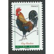 FRA 2016 (NVI) 'COCKERELS - COQ GAULOIS' FINE USED (EBID48-589)