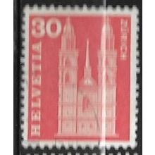 1960/1968 Michel 701x - #2 fine used (o)