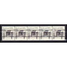 2124a 4.9c Buckboard Fine MNH Dry Gum PNC 2/5 Gap 1R X0363