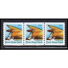 2908 15c Auto Tail Fin Very Fine MNH PNC 11111/3 PA3410