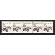 2262 17.5c Race Car Very Fine MNH Dry Gum PNC 1/5 X0912