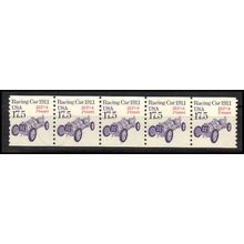 2262a 17.5c Race Car Fine MNH Dry Gum PNC 1/5 X1064