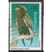 1984 SG 649 - #2 fine used (o) - BIRD