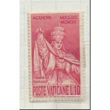 Vatican City Stamp Scott #244, Mint Hinged