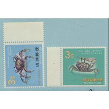 Ryukuyu Islands Stamps Scott #174 & 176, Mint Never Hinged