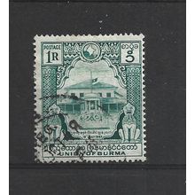 Burma.SG97 1r Martyrs' Memorial (Green).Fine Used.Jul25a