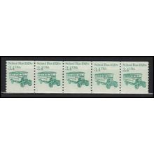 2123 3.4c School Bus Very Fine MNH Dry Gum PNC 1/5 X0027