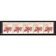 2127 7.1c Tractor Very Fine MNH Dry Gum PNC 1/5 X0678