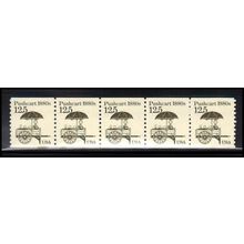 2133 12.5c Pushcart Very Fine MNH Dry Gum PNC 1/5 X2212