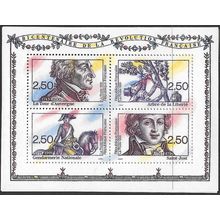 1991 Michel Block 11 - MNH (**)