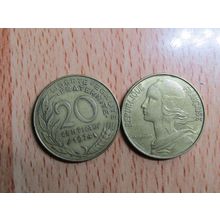 France Republic 1974 20 Centimes Coin