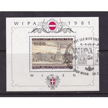 AUSTRIA 1981 WIPA STAMP EXHIBITION SOUVENIR SHEET 3RD ISSUE USED SG MS1893