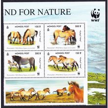 Mongolia WWF Przewalski's Horse Block of 4 WWF Logo 2000 MNH SG#2861-2864