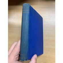 1940 1ST ED "WIDENING HORIZONS" PALMSTIERNA POLTERGEISTS OCCULT GHOSTS BOOK (P3)
