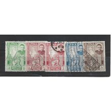 Burma.Independence Day set of 5.Fine Used.Jul25a