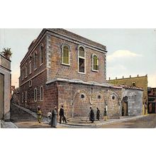 Jerusalem. III Station : a colour printed postcard