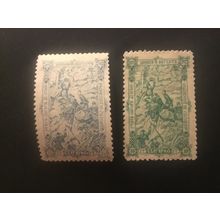 ICOLLECTZONE Bulgaria 71-72 VF hinged
