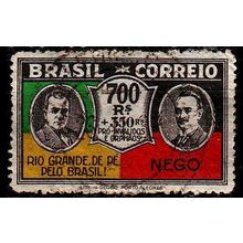 BRASILIEN BRAZIL [1931] MiNr 0347 ( O/used )