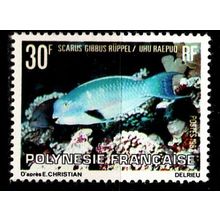 POLYNESIE FRANCAISE [1982] MiNr 0343 ( **/mnh ) Fische