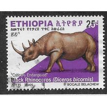 ETH 2005 25c 'BLACK RHINOCEROS' FINE USED (EBID70-368)