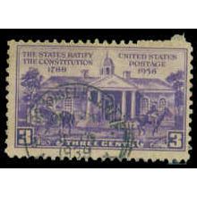 Used 835 3c Court House Fine M08724