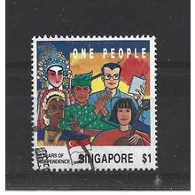 Singapore.SG640 $1 Cultural activities.Fine Used.Jul25