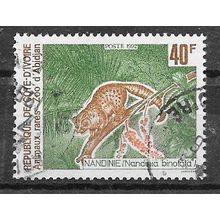 Cote D'Ivoire N° 891 YVERT OBLITERE ( USED )