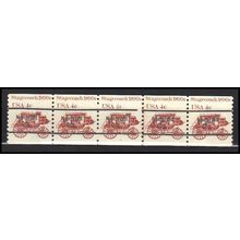 1898Ab 4c Stagecoach Fine MNH Dry Gum PNC 5/5 Line Gap AA0032