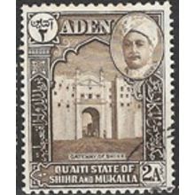 QU'AITI STATE 1942/1946 SG 5 - fine used (o)
