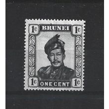 Brunei.SG100 1c Sultan Omar Ali Saifuddin.Mounted Mint.Aug25a