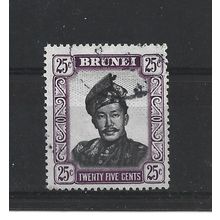 Brunei.SG109 25c Sultan Omar Ali Saifuddin.Fine Used.Aug25r