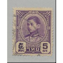 Thailand (Siam) Stamp Scott #245, Used