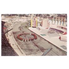 CANADIAN NATIONAL EXHIBITION, TORONTO, unused postcard Royal Mounted Police..(x=