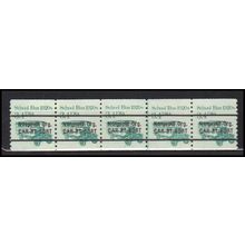 2123a 3.4c School Bus Fine MNH Dry Gum PNC 1/5 X0092