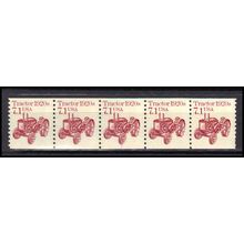 2127 7.1c Tractor Very Fine MNH Dry Gum PNC 1/5 X0720