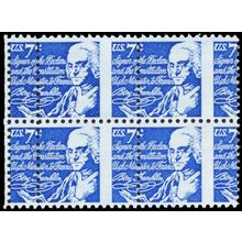 1393D, Mint NH 7¢ Large Misperforation Error Block of Stamps - Stuart Katz