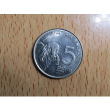 Brazil Brasil 1977 5 Centavos Coin