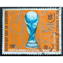 STAMP Cameroun SG724 1974 200Fr World Cup Germany Trophy Used
