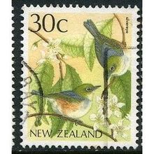 1988/1995 SG 1462 - #2 fine used (o)
