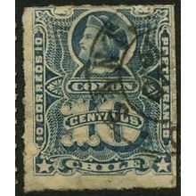 1877 Michel 16 - fine used (o)