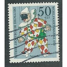 BERLIN -1970 50pf +25 'HUMANITARIAN RELEIF FUNDS' FINE USED (EBID44-737)