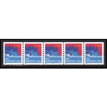 3775 5c Sea Coast Very Fine MNH PNC B111/5 X3386
