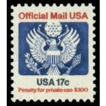 O130 17c Eagle Very Fine MNH G0761