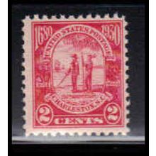 683 2c Charleston Barely Clears MNH O2434