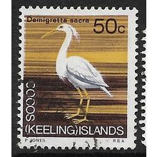 1969 SG 18 - fine used (o) - BIRD