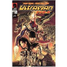 ULTRAMAN TIGA # 1