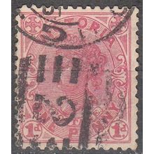 Victoria 1905 Michel 147A O Cote (2005) 0.20 € Reine Victoria Cachet rond