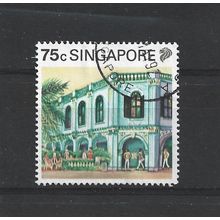 Singapore.SG632 75c Peranakan Place.Fine Used.Jul25